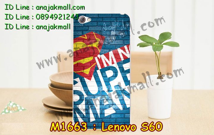 เคส Lenovo s60,รับพิมพ์ลายเคส Lenovo s60,เคสประดับ Lenovo s60,เคสหนัง Lenovo s60,เคสฝาพับ Lenovo s60,รับสกรีนลายการ์ตูน Lenovo s60,สกรีนเคส Lenovo s60,เคสพิมพ์ลาย Lenovo s60,เคสไดอารี่เลอโนโว s60,เคสหนังเลอโนโว s60,เคสยางตัวการ์ตูน Lenovo s60,เคสหนังประดับ Lenovo s60,เคสฝาพับประดับ Lenovo s60,เคสตกแต่งเพชร Lenovo s60,เคสฝาพับประดับเพชร Lenovo s60,เคสตัวการ์ตูน Lenovo s60,เคสอลูมิเนียมสกรีนลาย Lenovo s60,เคสโชว์เบอร์การ์ตูน Lenovo s60,เคสอลูมิเนียมเลอโนโว s60,เคสทูโทนเลอโนโว s60,สกรีนเคส 3 มิติ Lenovo s60,เคสหูกระต่าย Lenovo s60,เคสยางการ์ตูน Lenovo s60,ซองโชว์เบอร์ Lenovo s60,เคสกระจก Lenovo s60,ซองหนัง Lenovo s60,เคสนิ่ม 3 มิติ Lenovo s60,กรอบมือถือเลอโนโว s60,เคสนิ่มการ์ตูน Lenovo s60,ซองหนังเลอโนโว s60,เคสบั้มเปอร์ Lenovo s60,กรอบบั้มเปอร์ Lenovo s60,เคส 3 มิติ Lenovo s60,เคสนูน 3d Lenovo s60,เคสหนัง 3 มิติ Lenovo s60,เคสหนังลายการ์ตูน Lenovo s60,เคสฝาพับโชว์เบอร์ Lenovo s60,กรอบโชว์เบอร์ Lenovo s60,ซองหนังลายการ์ตูน Lenovo s60